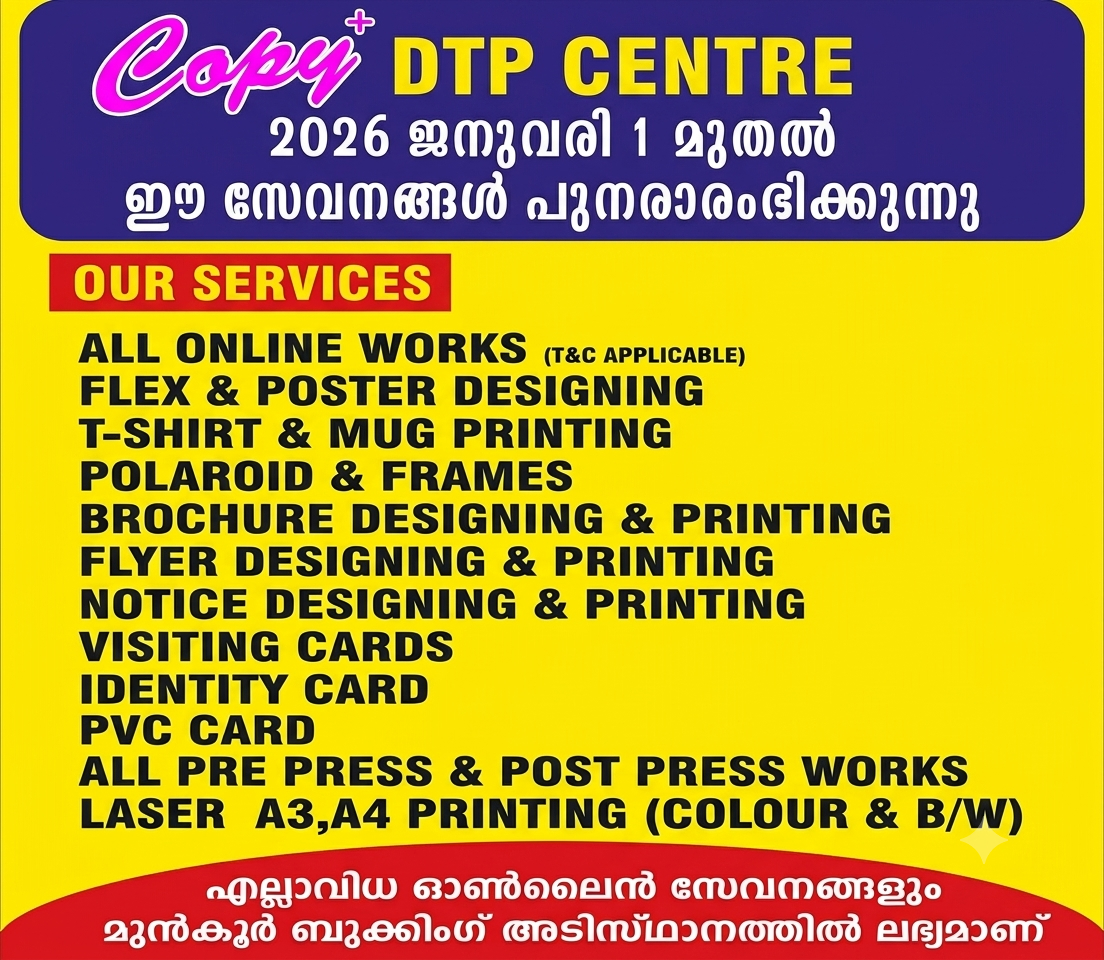 Shop Image